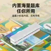 Impresora portátil inalámbrica HanYin MT610 impresora para tareas portátil térmica A4 HanYin