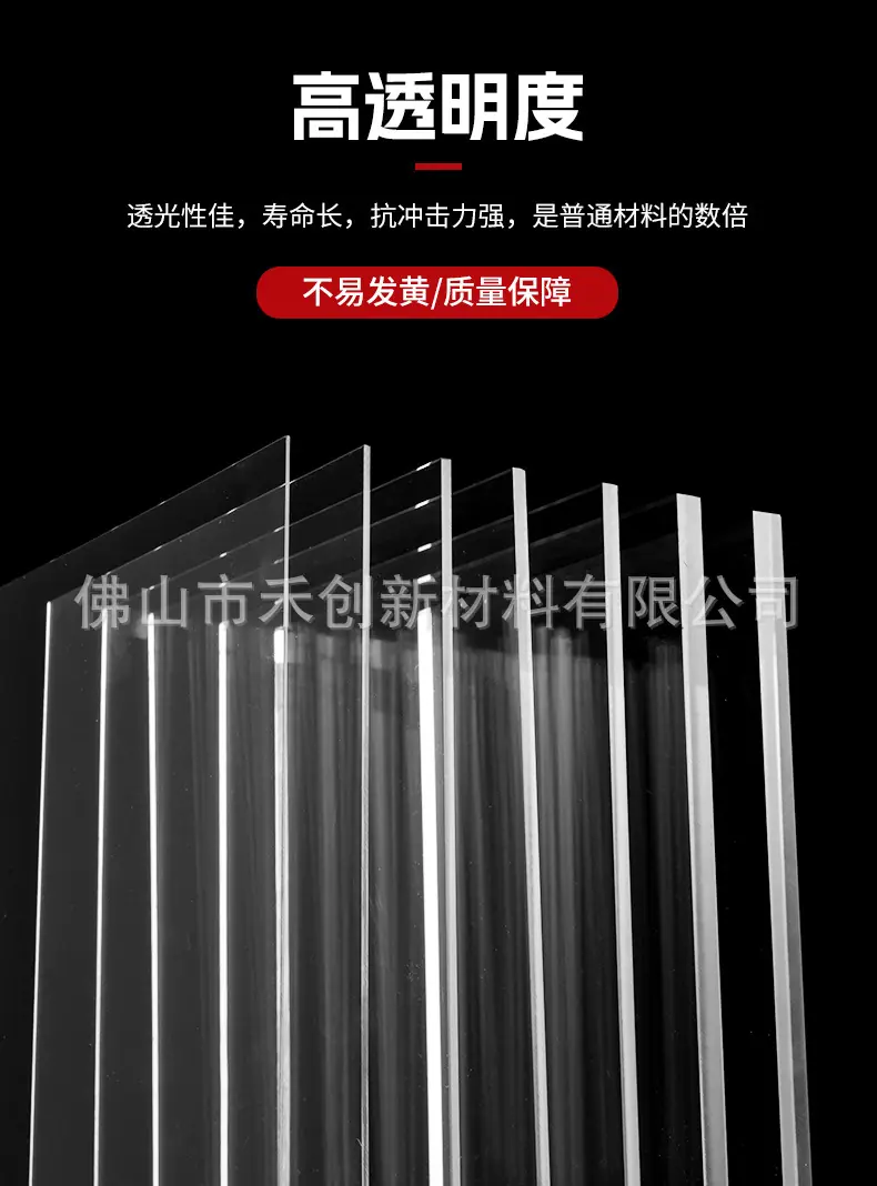 详情-红_04.jpg