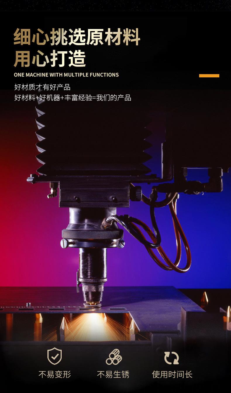 详情页_05.jpg