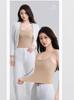 Original 883 Camisola Longa Sexy Confortável com Bojo Integrado Roupa Íntima Anti-Exposição Feminina Cor Sólida Camada Interna