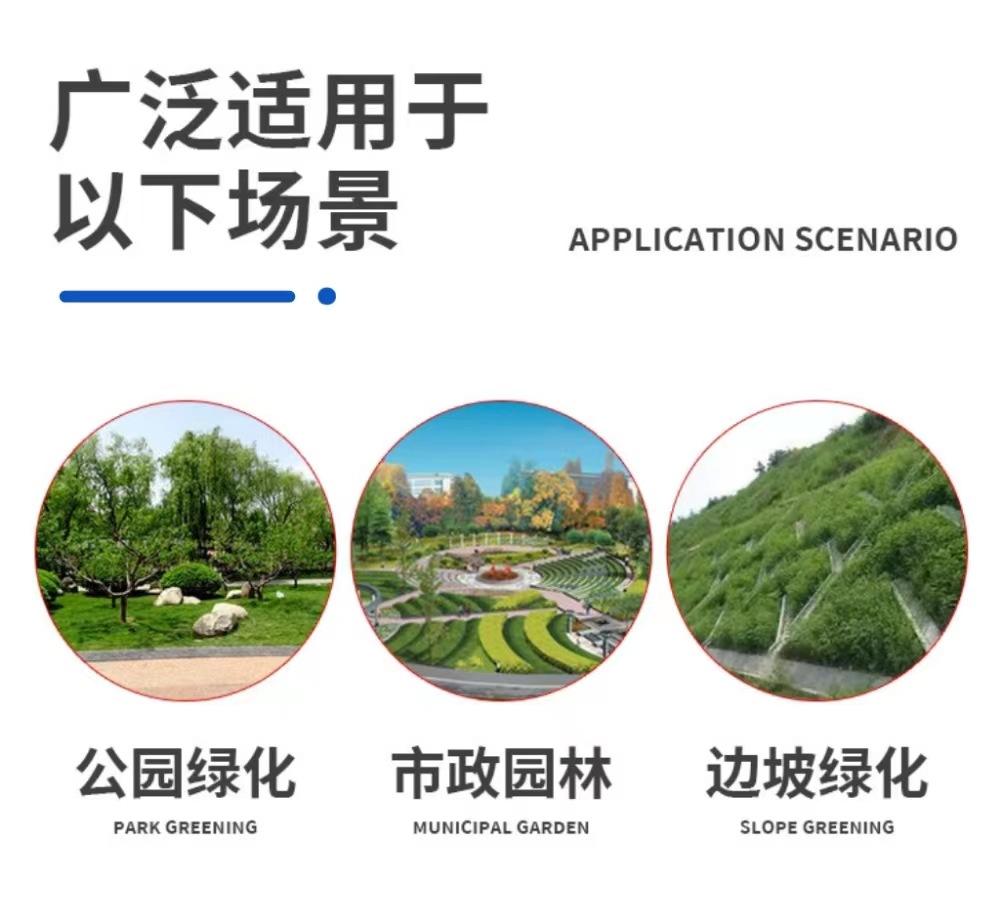 绿篱机T3.jpg