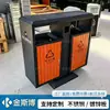 Cubos de basura para exteriores, papeleras, cubos de basura sanitarios clasificados para exteriores, de acero inoxidable, comerciales, para zonas escénicas, parques y comunidades residenciales, hechos a medida