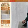 Painel de Parede em Pedra Travertino Macio Bege Natural Flexível Deco