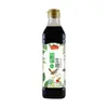 Salsa de Soja Ligera Orgánica Premium Montaña Longfeng, Sin Aditivos, Condimento de Cocina, Salsa para Dipear, Botella de Plástico 570g*4 Botellas