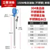 Bomba de Óleo Portátil Lixin Bomba Elétrica Monofásica para Extração de Óleo 150W Bomba para Tambor de Óleo Bomba Diesel Bomba de Óleo de Motor 220V Alta Potência