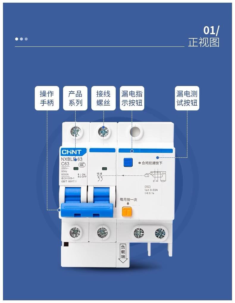 0027b447d4c090509592daf37179ba