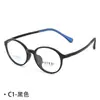 Gafas Redondas Lindas para Miopía de Estudiante Mgf08 Gafas Protectoras para Adolescentes y Niños, Gafas de Danyang de Moda al por Mayor
