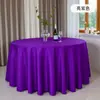 Toalha de mesa redonda para banquete de casamento de restaurante de hotel, saia para toalha de mesa, toalha de mesa para mesa de banquete, tecido, toalha de mesa jacquard floral grande, espessada