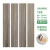 Calcomanías de Piso Autoadhesivas de PVC Fábrica Grano de Madera Retardante de Llama Impermeable para el Hogar Resistente al Desgaste Renovación Ecológico Lvt Piedra Plástico Piso Cuero