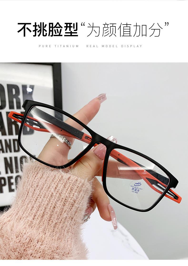 20-无号16_02.jpg?x-oss-process=image/format,png