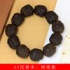 Pulseras de Cuentas Talladas de Imitación de Madera de Agar de Alta Calidad, Varios Estilos Disponibles para Hombres y Mujeres, Cuentas de Oración, Decoración de Joyería, Venta al por Mayor de Fábrica