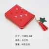 Nueva Cartera con Cremallera y Borla para Mujer, Versión Corta Coreana, Billetera para Monedas Cute Multifuncional para Mujer 90% de descuento Dinero Multifuncional