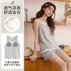 Nuevo Chaleco con Almohadillas en el Pecho Pijama de Mujer Verano 2026 Sin Mangas Pullover Shorts Fresco Seda de Hielo Conjunto de Ropa para el Hogar