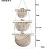 Estante de almacenamiento para puerta de pared, cesta colgante de pared de cuerda de algodón, estante de almacenamiento colgante de pared de 3 capas, bolsa colgante para guardar artículos diversos