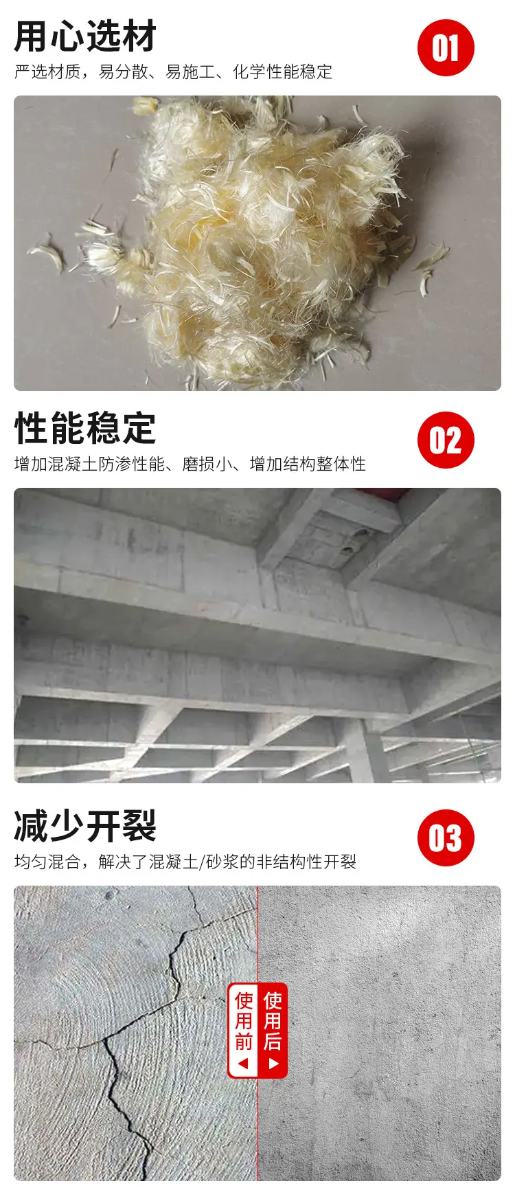 详情页1(1)---副本_04.jpg