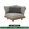 Sofá de Jardín para Villa al Aire Libre, Juego de Sofás de Teca de Alta Gama, Muebles de Madera Maciza para Terraza de Patio de Hotel al Aire Libre