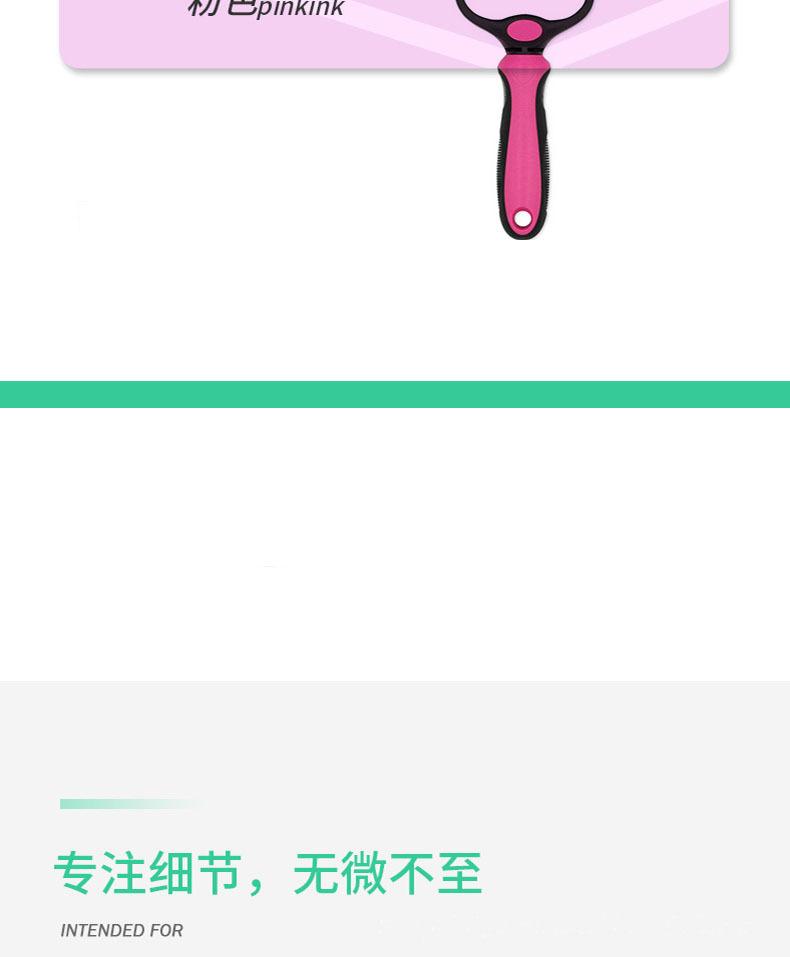 详情-9.jpg