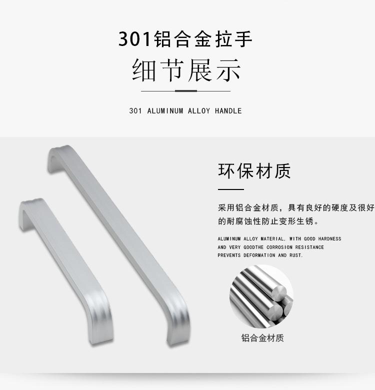 详情_04