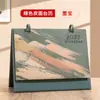 Novo Calendário de Mesa Criativo 2027 Ano do Carneiro em Couro, Decoração de Mesa para Escritório Comercial, Calendário Estilo Chinês com Logotipo Personalizado