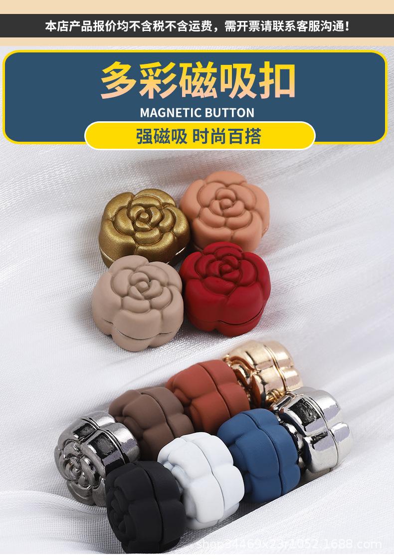 花详情_01.jpg