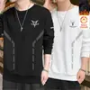 Sudadera de otoño e invierno para hombre, versátil, holgada, casual, moderna, de cuello redondo, con forro polar, elegante camisa básica