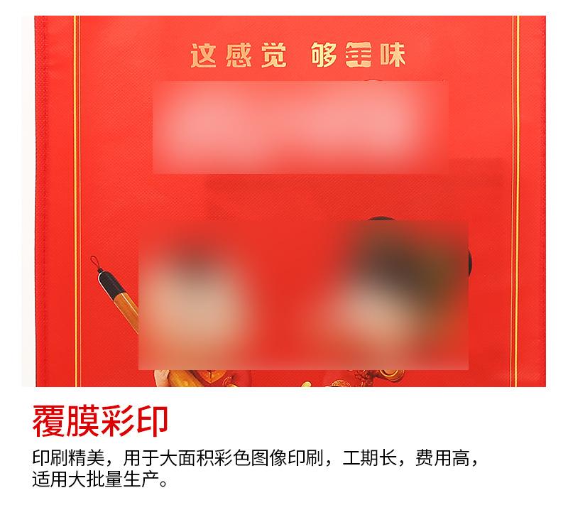 详情页3_15