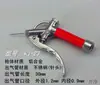 Pistola de Aire Ajustable con Flujo de Aire Ajustable, Cañón de Acero Inoxidable, Flujo de Aire Suave, Pistola Sopladora de Polvo, Tipo de Aire Protector Ultra Fino