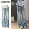 2026 Novos Jeans Retrô Slim de Cintura Alta Largos de Cor Clara Perna Larga Feminino Emagrecedores para Corpo em Forma de Pera Calças de Perna Reta