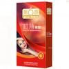 Condón Sexto Sentido Hilo Suave Partícula Hilo Fuego Condón 10 Solo 3 Sexto Sentido Sexo Productos Sexuales para Adultos