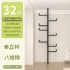Arara de Roupas de Chão ao Teto, Atrás da Porta de Entrada, Varal de Chão, Quarto Varanda, Retrátil, Arara Simples para Armazenamento de Roupas e Chapéus