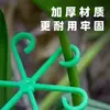 Poste de soporte para planta Monstera, marco de soporte para flores, soporte retráctil para ramas, soporte anti-caída para plantas, herramienta de fijación para plantas verdes, soporte para flores