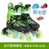 Patines Cougar para Niños Juego Completo Full Flash Principiante Zapatos de Patinaje en Línea Zapatos de Patinaje al por Mayor para Hombres y Mujeres