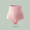Ropa interior de cintura alta para mujer, moldeadora abdominal, moldeadora de cadera, moldeadora de cintura posparto, entrepierna de algodón puro antibacteriano con grafeno.