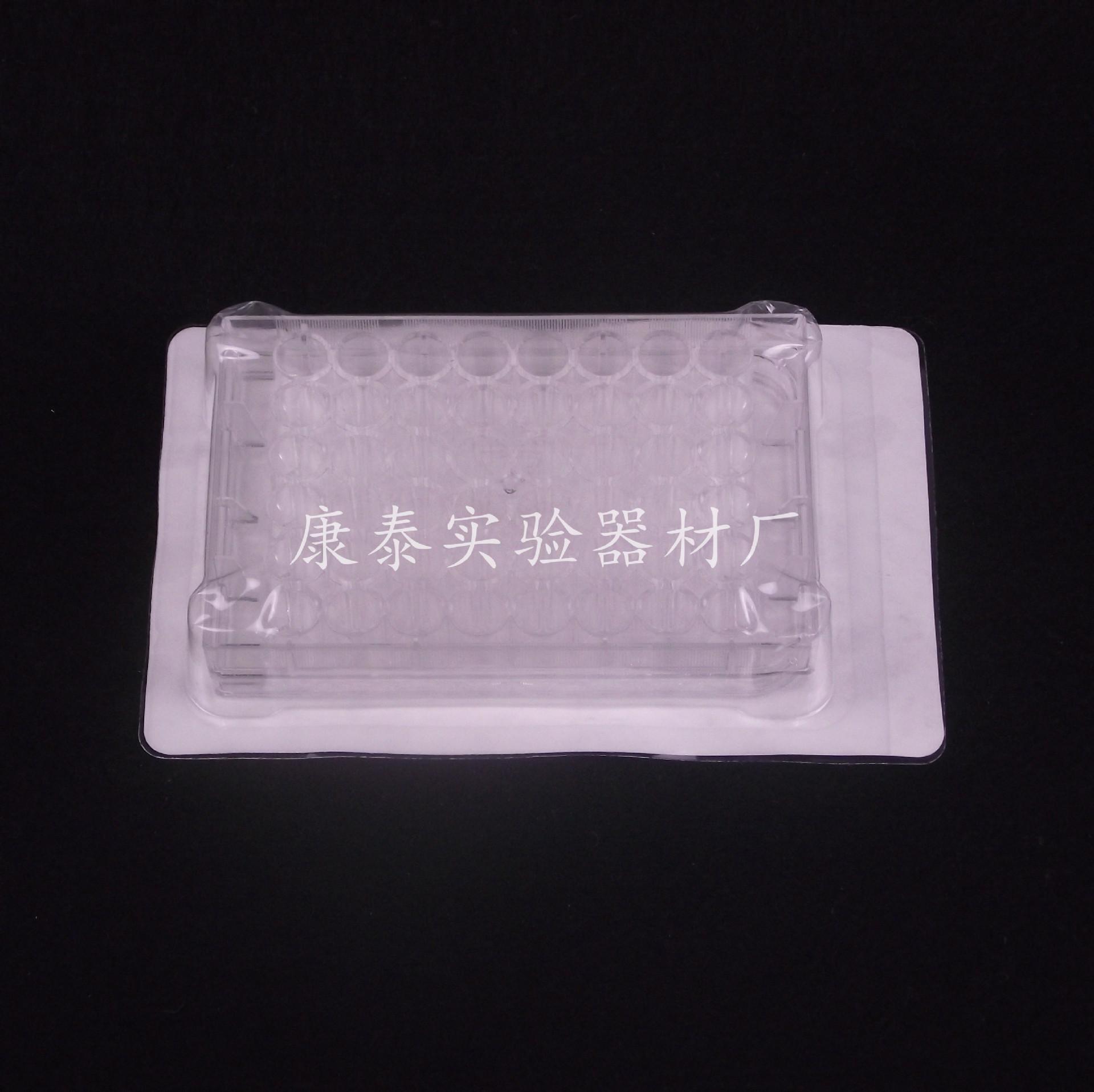 DSCF3015_2345看图王