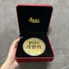 Concha de Agua Oro Puro 999 Serie de Monedas Grandes Adorno de Fortuna Artesanía Chapada en Oro para Regalos Navideños Venta al por Mayor