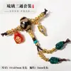 Ágata Roja Natural Cuentas Dzi Conjunto Antiguo de Oro de Tres Piezas Combinación Cabeza de Buda Vajra Cadena Larga de 108 Accesorios para Cuentas