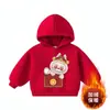 Sudadera Festiva Roja de Año Nuevo para Niños y Niñas del Año del Caballo, Top de Dibujos Animados para Otoño e Invierno con Forro Polar, Top Lindo y de Moda para el Año Nuevo
