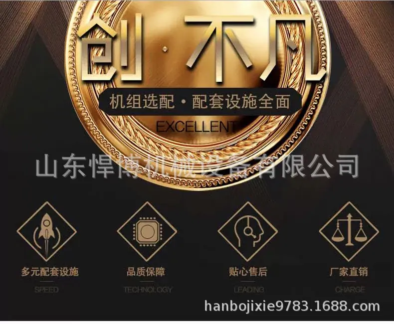 公司实力6 (2).jpg