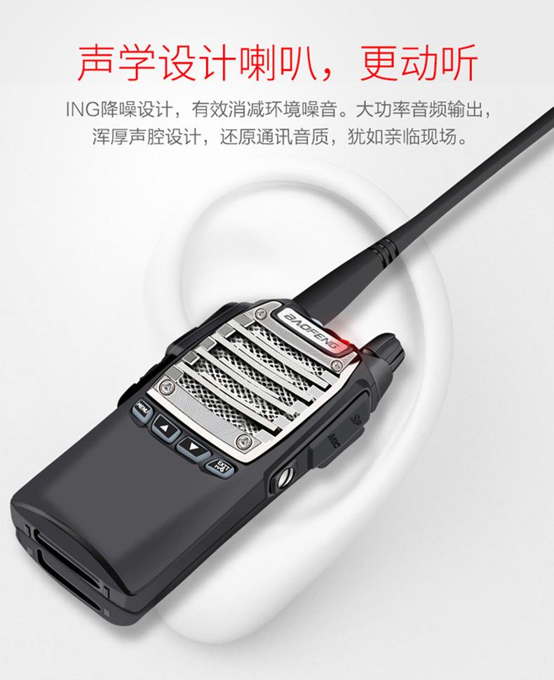 详情图_1.jpg