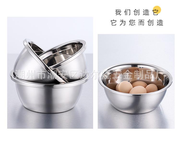 不锈钢_04
