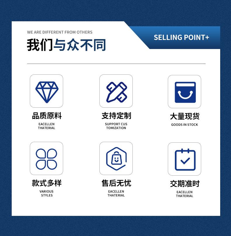 永信详情_02.jpg