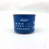 Filtro de aceite esencial CR18189-60S R18189-30E LF3703 accesorios para grupo electrógeno