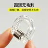 Clips multifuncionales para cortinas para bloqueo de luz, clips para sellar huecos, desmontables, no requieren taladro, abrazaderas fijas