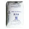 PP Ningbo Donghua Energía (anteriormente Fooki) Materia prima de polipropileno de alta resistencia grado de inyección PPHY26 para aplicaciones de fibra