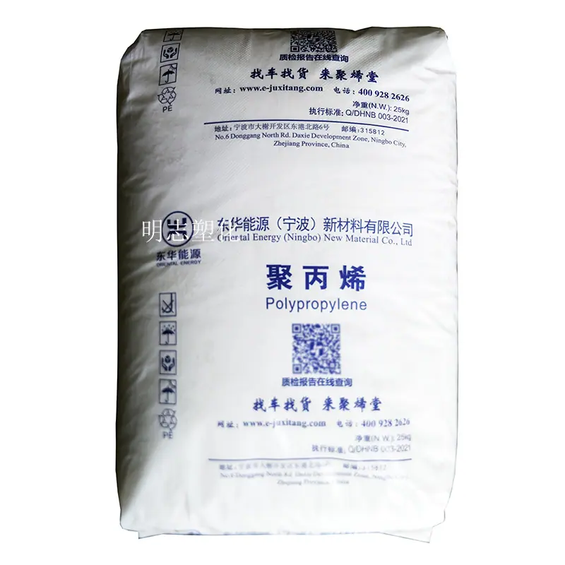 明志LOGO