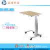 Mesa de Optometría Oftálmica Mesa de Elevación Neumática Máquina de Elevación Equipo Médico Uso Mesa de Elevación Mesa de Instrumentos Máquina de Elevación