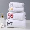 Star hotel platina toalha atacado absorvente não-fiapos toalha branca toalha de banho branco proteção do trabalho empresa presente personalização