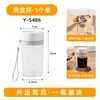 Frasco Dispenser de Medicina Tradicional Chinesa Grau Alimentício Aquecível Portátil Garrafa de Armazenamento de Plástico Líquido de Medicina Tradicional Chinesa Recipiente Garrafa Vazia Especial Pote Selado