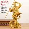 Adorno de Bronce del Rey Mono Sun Wukong, Estatua Auspiciosa de Dragón, Decoración para el Hogar del Rey Mono, Sun Wukong, Gran Sabio, Buda de la Victoria