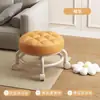 Taburete para Sala de Estar, Cómodo para Sentarse Largo Tiempo, Taburete Bajo Pequeño con Ruedas Giratorias, Taburete Bajo Móvil, Taburete para Cambiarse los Zapatos en Casa de Alquiler, Esencial para el Cuidado Infantil